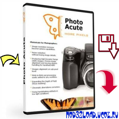 PhotoAcute Studio v3.003 (2012/ENG/х86/х64)