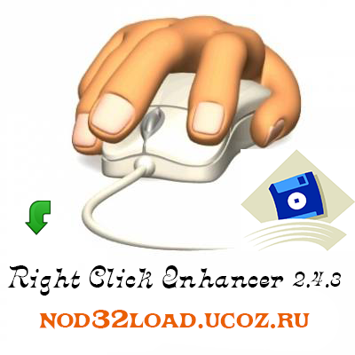 Right Click Enhancer 2.4.3 Portable Eng